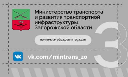 VK